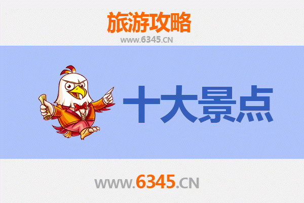 金门烈屿出发：跨越海峡的广州塔极致之旅全攻略