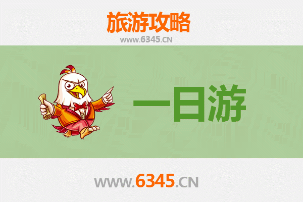 金门烈屿出发：张家界奇幻山水五日深度游全攻略