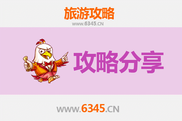 金门烈屿至湄洲岛朝圣海韵之旅：三日深度游全攻略