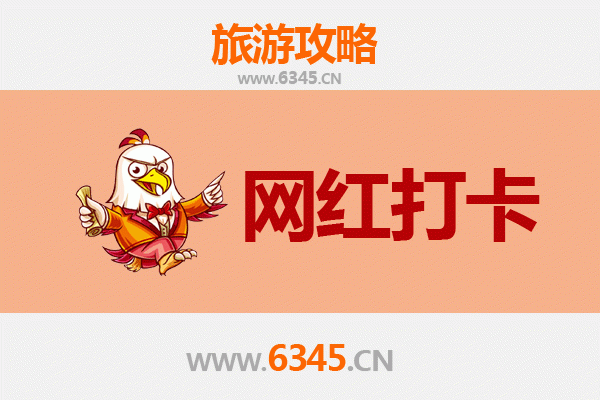 金门烈屿到丽江古城深度游全攻略：跨越山海的诗意之旅