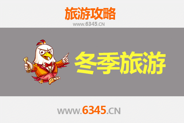 从金门烈屿到大理：跨越山海的深度文化之旅全攻略